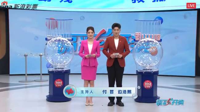 日本vs瑞典在线直播_日本vs瑞典录像回放_日本vs瑞典全场录像